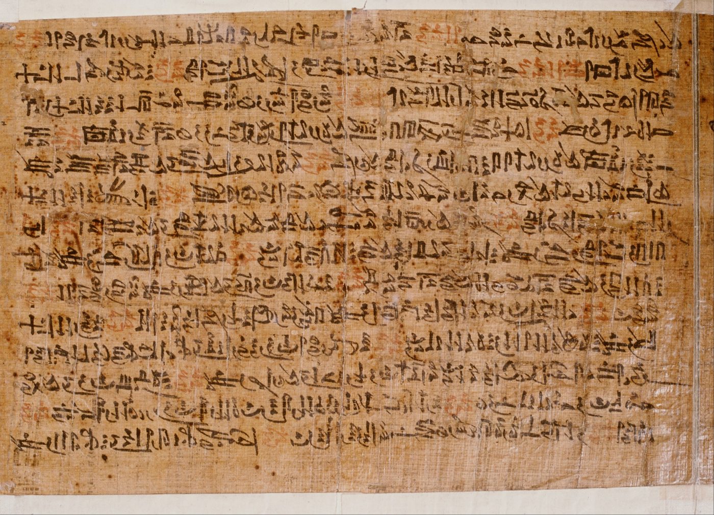 The Ipuwer Papyrus